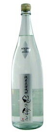 米焼酎 心の響き 25度 1800ml － 酒六酒造