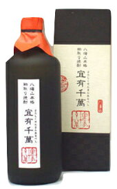 粕取り焼酎 八海山本格粕取り焼酎 宜有千萬40度 720ml － 八海醸造