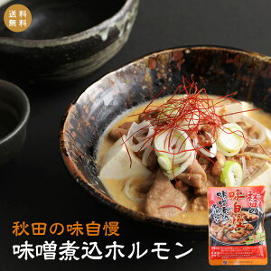 yzHc̖ Xύz 200g×4  񂹃O n 炩 ܂݁m_c[Yn