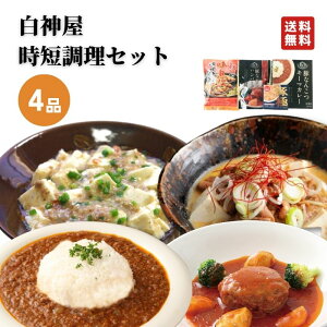 yzy2023N3zZZbg4i Hc ؂Ȃ񂱂 ؓ  V Z y nJ[ ؋ R[Q 