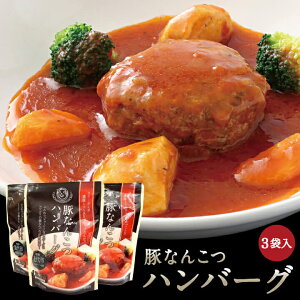 �y�����n�n���o�[�O�z���_�� �؂Ȃ񂱂n���o�[�O 150g×3�m�퉷�n�y���������z �H�c �\�� �����n �Y�n���� ���� ���g���g �R���[�Q�� �����񂹁@�L�����v�@�o�R�i�N���b�N�|�X�g�ցj�m