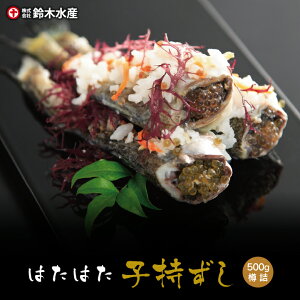 ハタハタ 魚の人気商品 通販 価格比較 価格 Com ハタハタ 魚の人気商品 通販 価格比較 価格 Com