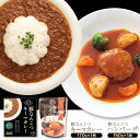 無料ダウンロード カレー ライス の イラスト 無料ダウンロードアイコン