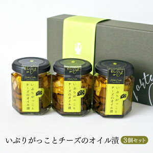 yzԂ肪ƃ`[ỸICЁi3Zbgjm퉷nICЂX Norte Carta meJ^ Ԃ肪  Cɍ ̍ m_c[