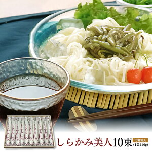 Ȃׂ␻ 炩ݔl140g×10iϔjm퉷^ǂn @n@  Mtg Hc m_c[Yn