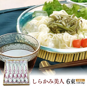 Ȃׂ␻ 炩ݔl140g×6iϔjm퉷^ǂn @n@  Mtg Hc m_c[Yn