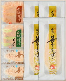 白謙 冬ギフト4