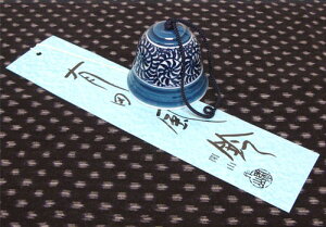 ꌧ@`H|i@N{̔@ȏ@Ă̕Lcā@@͗l