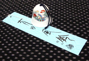 ꌧ@`H|i@N{̔@ȏ@Ă̕Lcā@@Ԓl