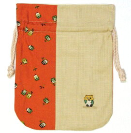 【日本製】　和風布物縁起づくし小袋　ふくろう巾着袋（きんちゃく）オレンジ・ベ−ジュ色