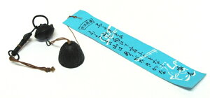 茧@`H|i@Nȏ@Ă̕암S@ij()