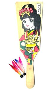 {@̂т̂ዽyߋ@H@Hqd_P@₦P