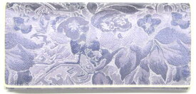 福岡県伝統工芸品　博多織財布フローラル長財布　紫色