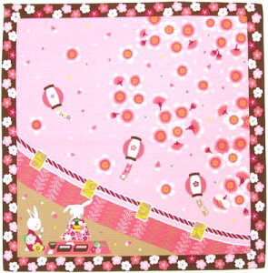 {@az(ȃ`[t)C~ @a͂񂩂(nJ`)CAEg@@Ԍ@ETM