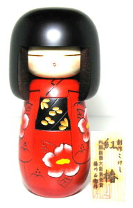 {̂yYɂlC{@|i@H|i쐳q@@g