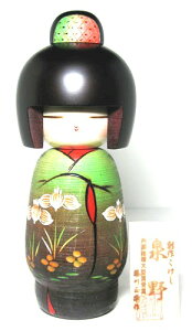 {̂yYɂlC{@|i@H|i쐳q@@