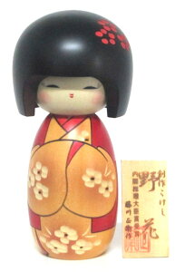 {̂yYɂlC{@|i@H|i쐳q@@