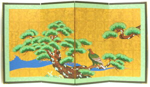 aG݁@aCeA@CO@݂₰lț@`TH@Ms@̊یaǉ揼ɑ}