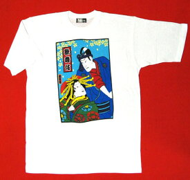 和風　日本のお土産海外向けお土産　日本tシャツ浮世絵Tシャツ　歌舞伎