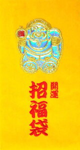 az@NK̉F󂭂ꎵ_@J^ܑ单ViE_CRNjl