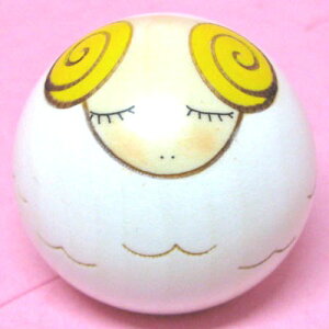 {̂yYɂlC{@|i@H|iKOY@12x@r炱@@