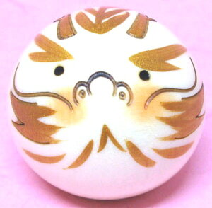 {̂yYɂlC{@|i@H|iKOY@12x@炱@C@