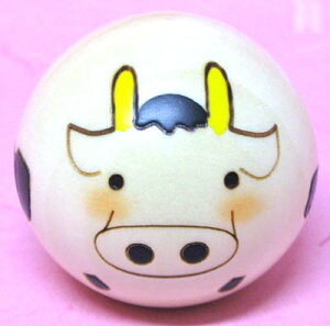 {̂yYɂlC{@|i@H|iKOY@12x@炱@N@