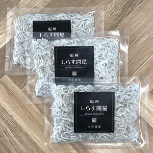 yzyⓀ g炷300gz100g×3 VNȂ炷Nx̂܂܋}ⓀIkCAkA͑ʓr