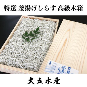 yzI g炷900g V܂̖BؔŃMtgɍœK Aa̎R璼BEl̋Z̖\BkCAkA͑ʓr