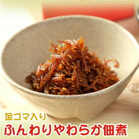 楽天市場 ごはんのお供の通販