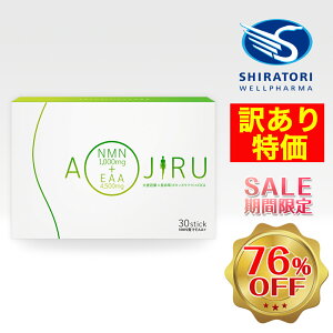 ySALEzyAzNMN`EAA+ [30]×130 ^ NHi 唞t i{^{EtEj c{NT(CICA) NMN EAA(K{A~m_) {GMPFHꐻ