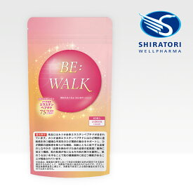 【定期購入】BE:WALK (ビーウォーク) [60粒入]×1袋＠30日分 ／ 機能性表示食品(カツオ由来エラスチンペプチド) 日本国内GMP認定工場製造