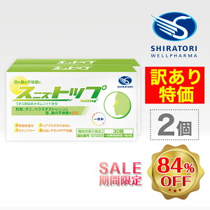 ySALEzyAzXjYgbv (SniZtop) [30]×230 ^ @\\Hi(痑RI{RCh)