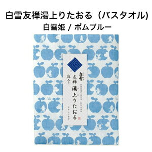 FT肽 / P / |u[ oX^I K[[ ӂӂ 炩 z    K[[Pbg W v[ XC~O Lv ᒠn Y  