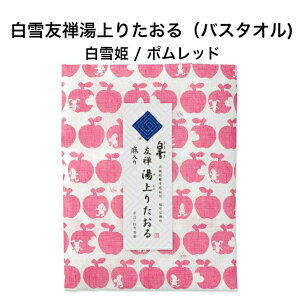 FT肽 / P / |bh oX^I K[[ ӂӂ 炩 z    K[[Pbg W v[ XC~O Lv ᒠn Y  