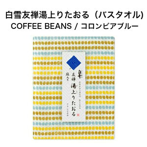 FT肽 / COFFEE BEANS / RrAu[oX^I K[[ ӂӂ 炩 z    K[[Pbg W v[ XC~O Lv ᒠn 