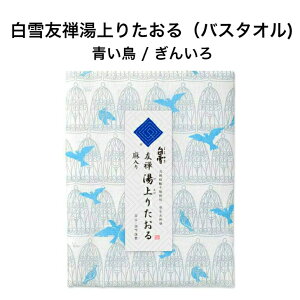 FT肽 /  / 񂢂끡oX^I K[[ ӂӂ 炩 z    K[[Pbg W v[ XC~O Lv ᒠn Y  [