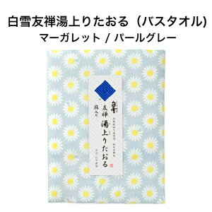 FT肽 / }[Kbg / p[O[oX^I K[[ ӂӂ 炩 z    K[[Pbg W v[ XC~O Lv ᒠn 