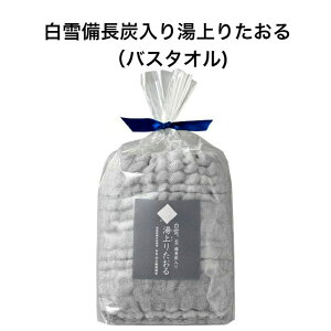 Y蓒肽 oX^I IBY L ӂӂ 炩 z    K[[Pbg W v[ XC~O Lv {  [ Mtg 