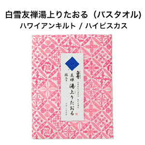 FT肽 / nCALg / nCrXJX oX^I K[[ ӂӂ 炩 z    K[[Pbg W v[ XC~O Lv ᒠ