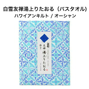 FT肽 / nCALg / I[V oX^I K[[ ӂӂ 炩 z    K[[Pbg W v[ XC~O Lv ᒠn 