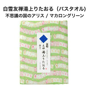 FT肽 / svc̍̃AX / }JO[ oX^I K[[ ӂӂ 炩 z    K[[Pbg W v[ XC~O Lv 
