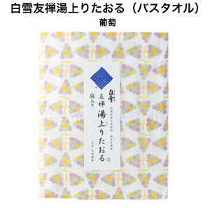 FT肽 / oX^I K[[ ӂӂ 炩 z    K[[Pbg W v[ XC~O Lv ᒠn Y  [  FT 