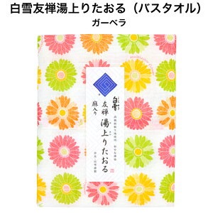 FT肽 / K[xoX^I K[[ ӂӂ 炩 z    K[[Pbg W v[ XC~O Lv ᒠn Y  [  