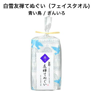 FTĂʂ /  / 񂢂 tFCX^I @ ʑ^I Lb`^I  [  z  FT v`Mtg@킢 lC 炩 {