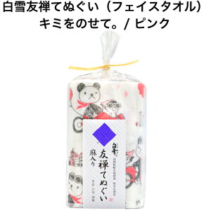 FTĂʂ / L~̂āB/ sN A[eBXgR{[gE}JPoN~R × ӂ tFCX^I @ ʑ^I Lb`^I  [  z 