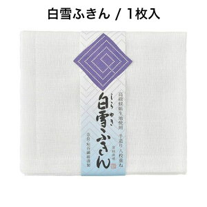 ӂ 1 ӂ ڂ ӂ H@ ᒠn  [  30×35cm { OZ[