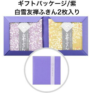 MtgpbP[W//FTӂ 2//ԂǂEȂv`Mtg A z ei ٓ ސE j Mtg 1000~ ᒠn { FT Y܎gp 킢 ӂ