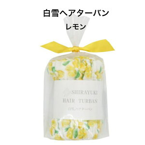 wA^[o /  z z  ^IhC  OwA ӂӂ wAoh Z hC[ ǂ fB[X Y LbY ̎q XC~O W TEi ᒠ