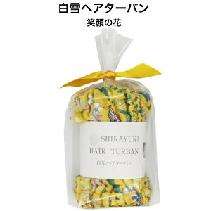 wA^[o/Ί̉ԁA[eBXgR{[gE}JPoN~R × ӂ񁄁zz^IhC烍OwAӂӂwAohZhC[ǂfB